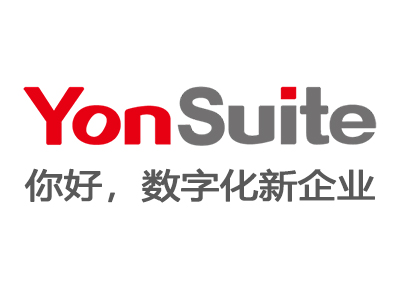 <strong>Yon Suite——助力成長型企業的全面數字化</strong>